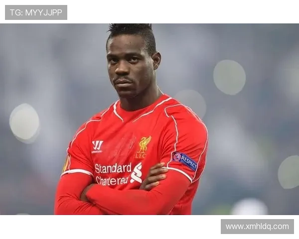 利姓足球明星盘点 从利物浦的传奇到世界赛场上的闪耀人物